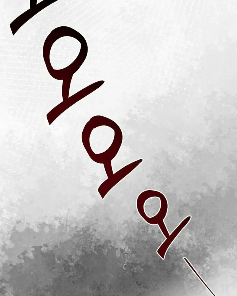 Return of the SSS-Class Demon Lord Chapter 4 page 35 - 