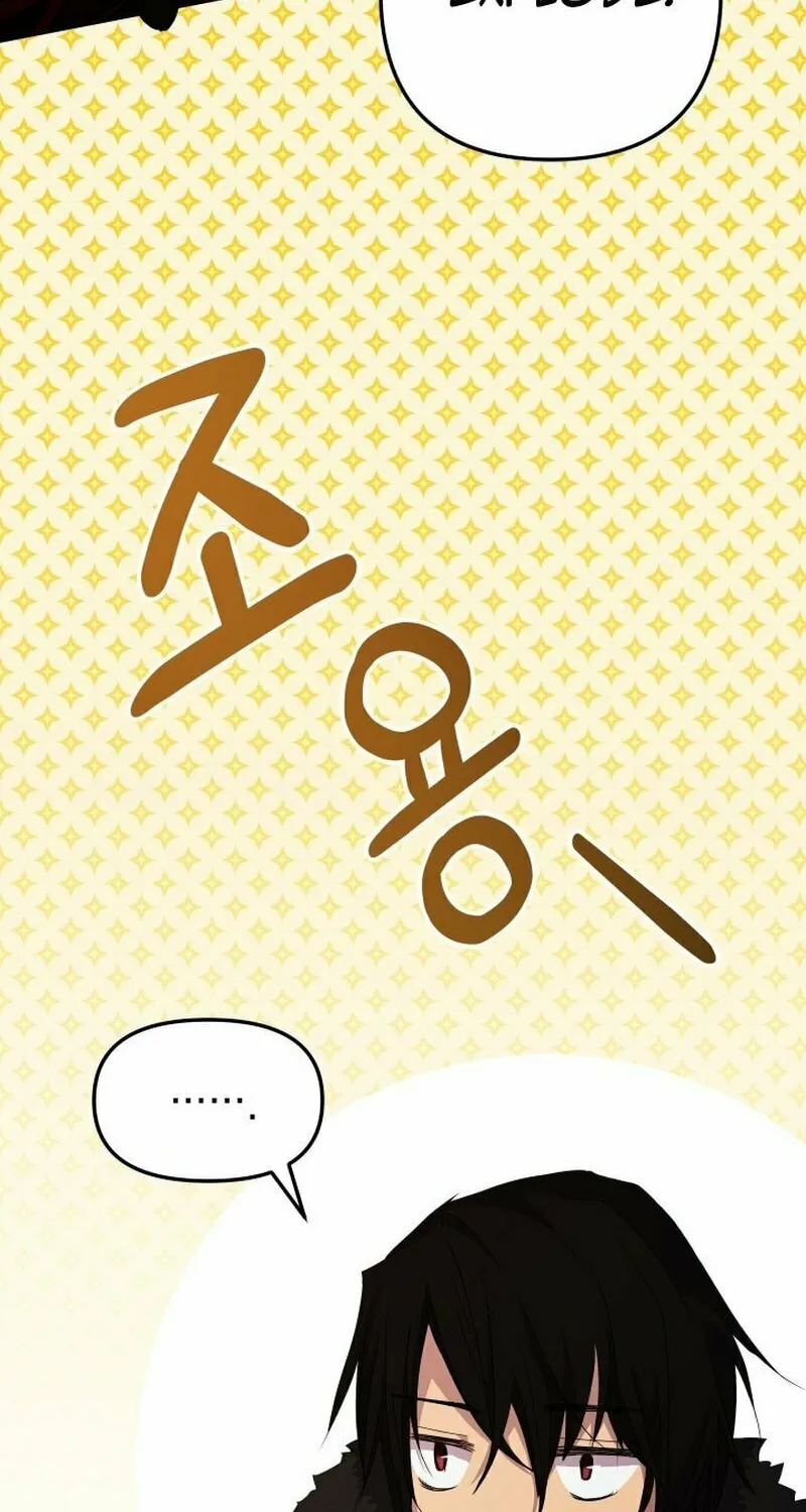 Return of the SSS-Class Demon Lord Chapter 4 page 49 - 