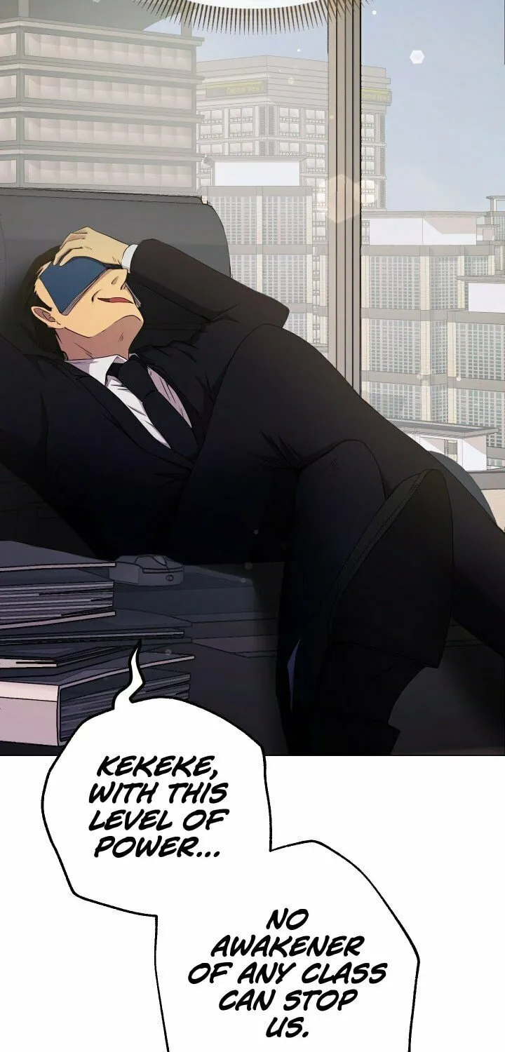 Return of the SSS-Class Demon Lord Chapter 5 page 13 - 