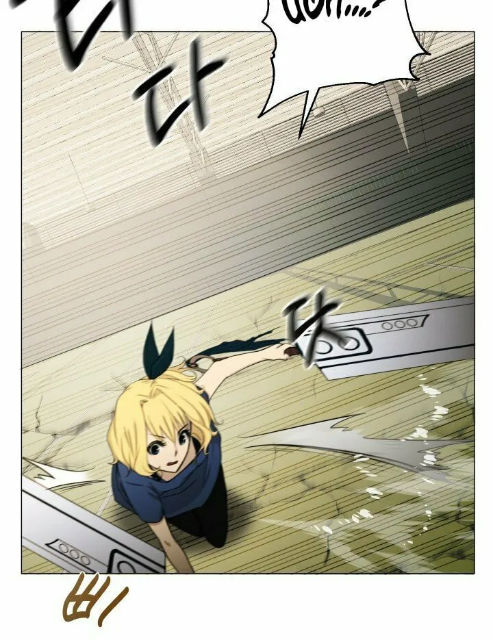 Return of the SSS-Class Demon Lord Chapter 5 page 43 - 