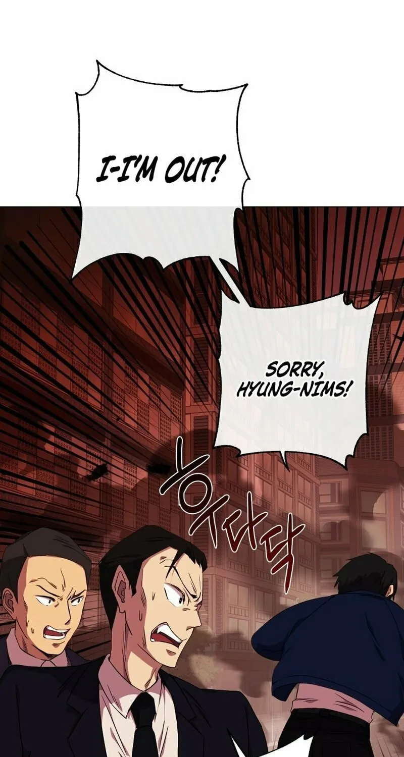 Return of the SSS-Class Demon Lord Chapter 6 page 16 - 