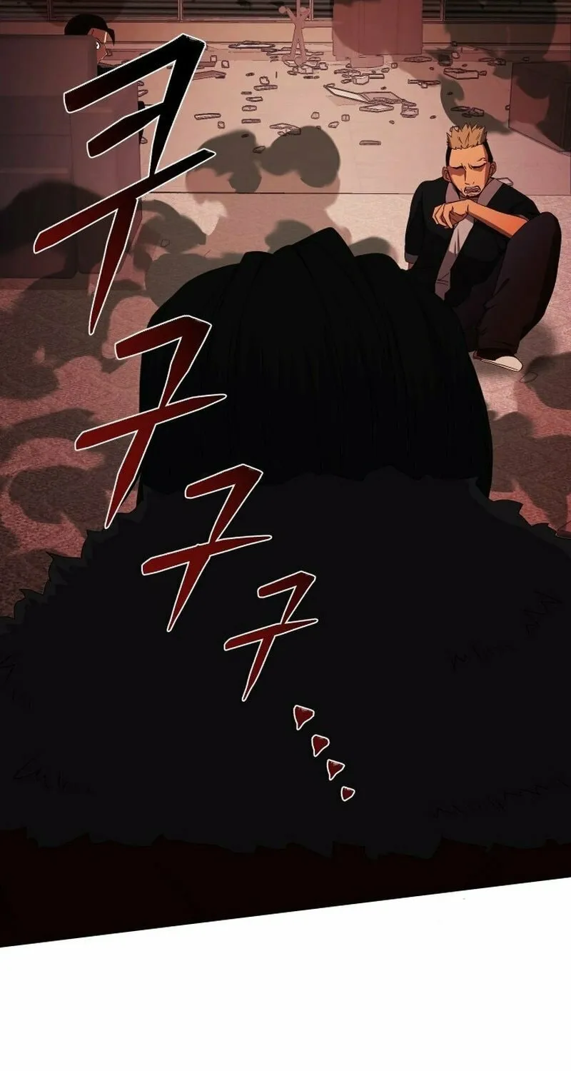 Return of the SSS-Class Demon Lord Chapter 6 page 58 - 