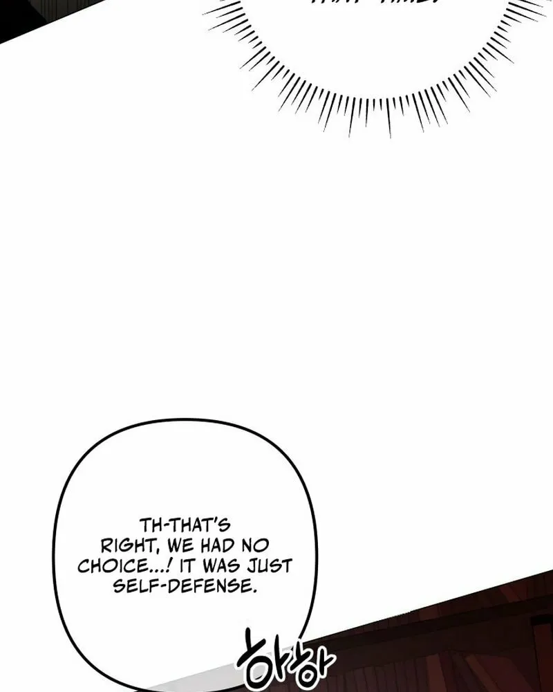 Return of the SSS-Class Demon Lord Chapter 6 page 70 - 