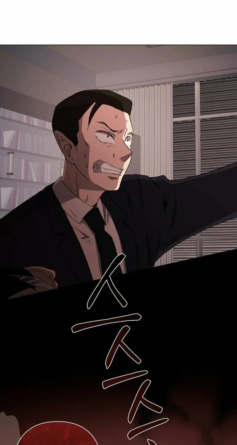Return of the SSS-Class Demon Lord Chapter 6 page 79 - 