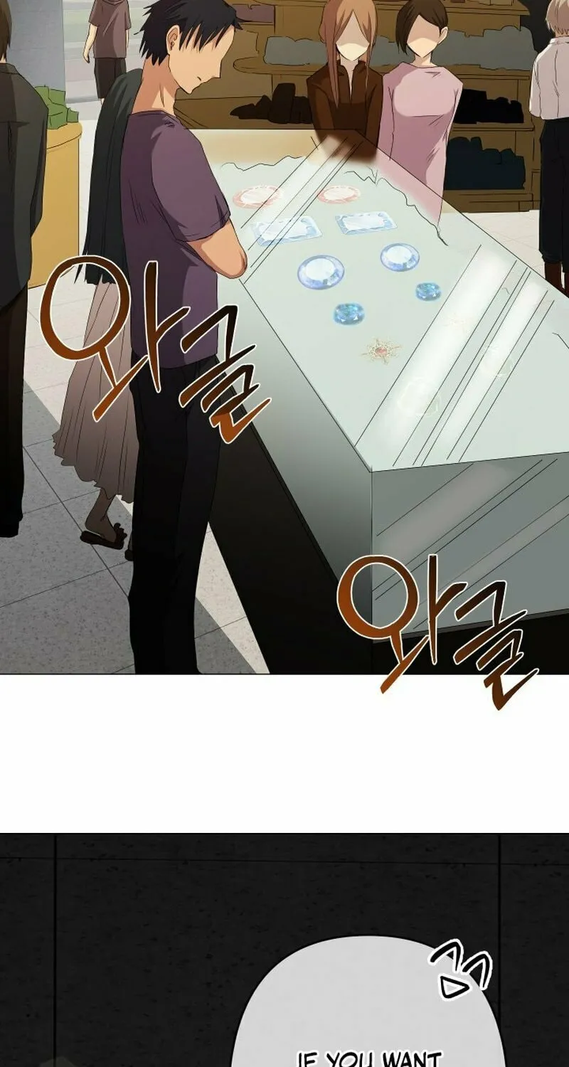 Return of the SSS-Class Demon Lord Chapter 7 page 61 - 