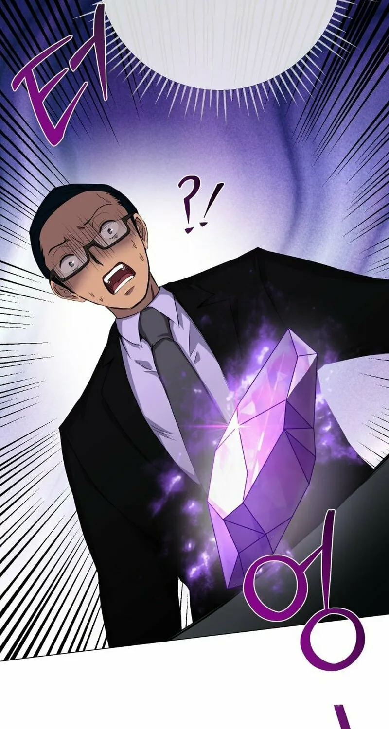 Return of the SSS-Class Demon Lord Chapter 7 page 78 - 