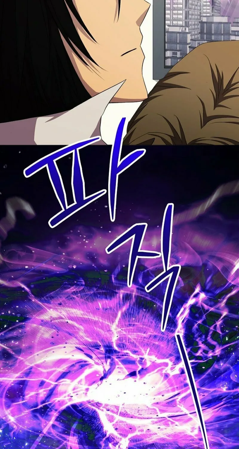 Return of the SSS-Class Demon Lord Chapter 8 page 18 - 