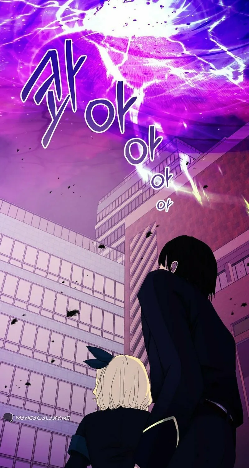 Return of the SSS-Class Demon Lord Chapter 8 page 41 - 