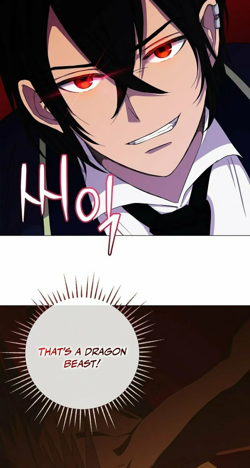 Return of the SSS-Class Demon Lord Chapter 8 page 79 - 