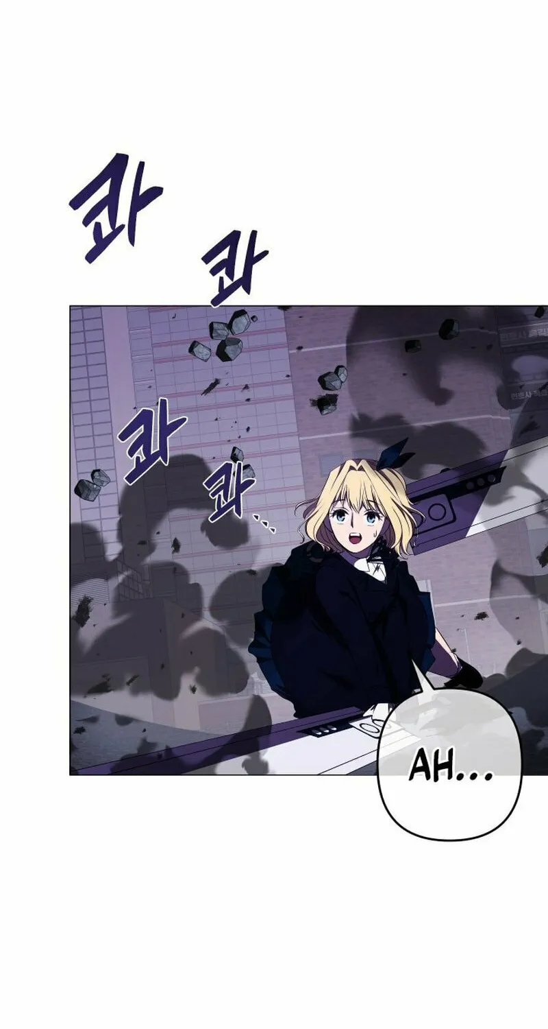 Return of the SSS-Class Demon Lord Chapter 9 page 34 - 