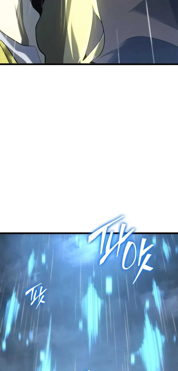 Return of the SSS-Class Ranker Chapter 1 page 107 - 