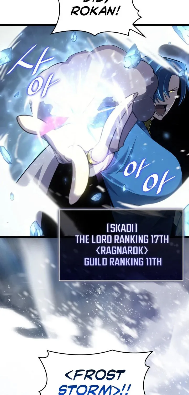 Return of the SSS-Class Ranker Chapter 1 page 21 - 