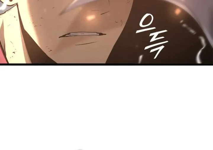 Return of the SSS-Class Ranker Chapter 1 page 33 - 