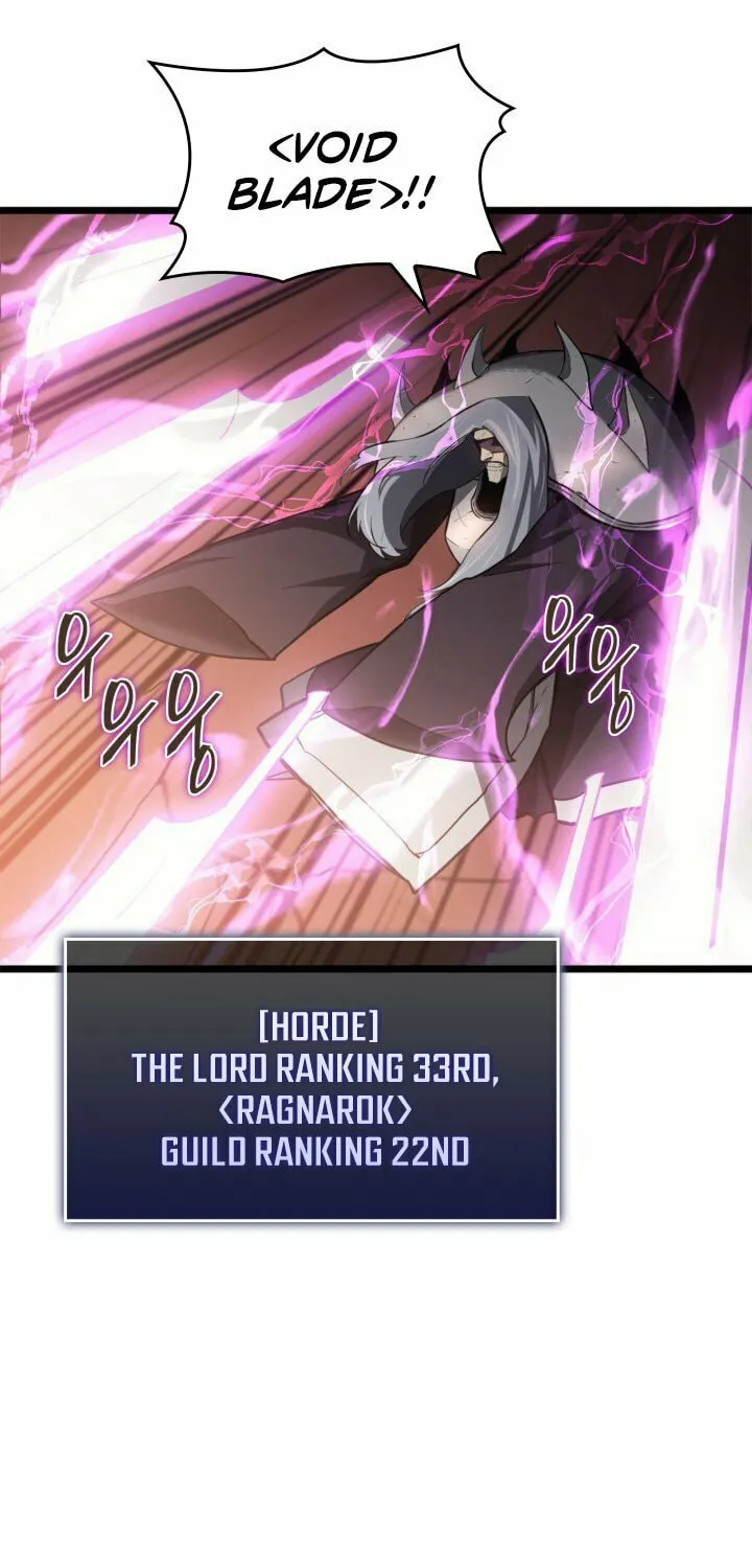 Return of the SSS-Class Ranker Chapter 1 page 6 - 