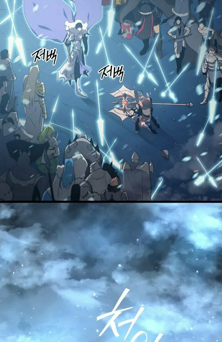 Return of the SSS-Class Ranker Chapter 1 page 56 - 