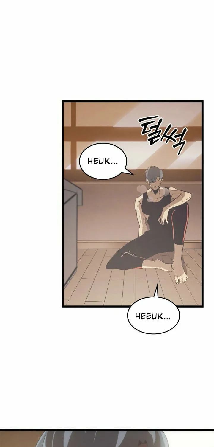 Return of the SSS-Class Ranker Chapter 1 page 71 - 
