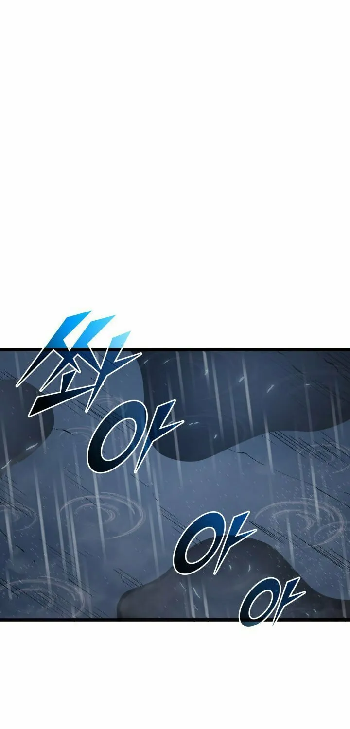 Return of the SSS-Class Ranker Chapter 1 page 95 - 
