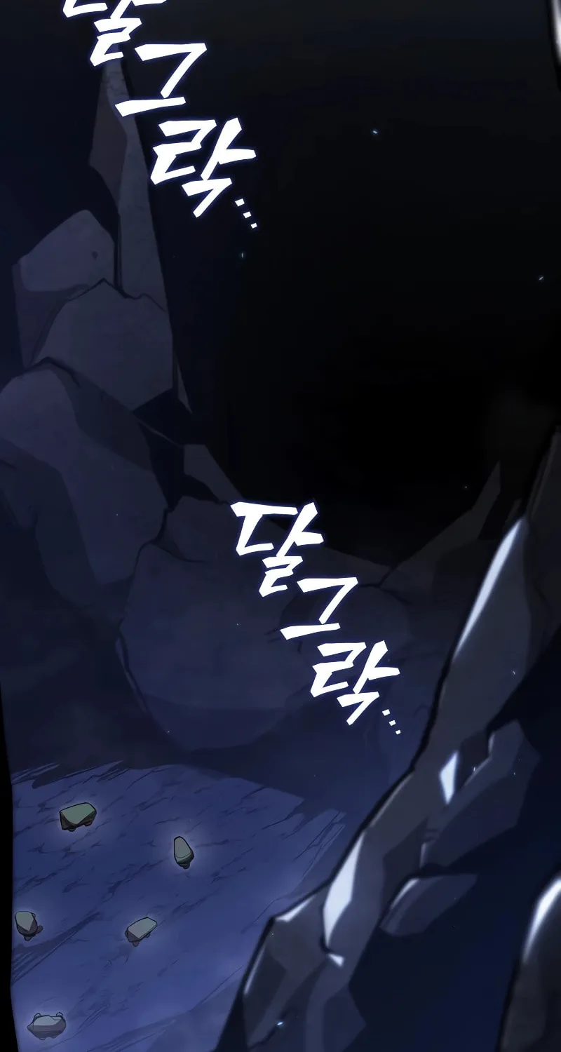 Return of the SSS-Class Ranker Chapter 100 page 15 - 