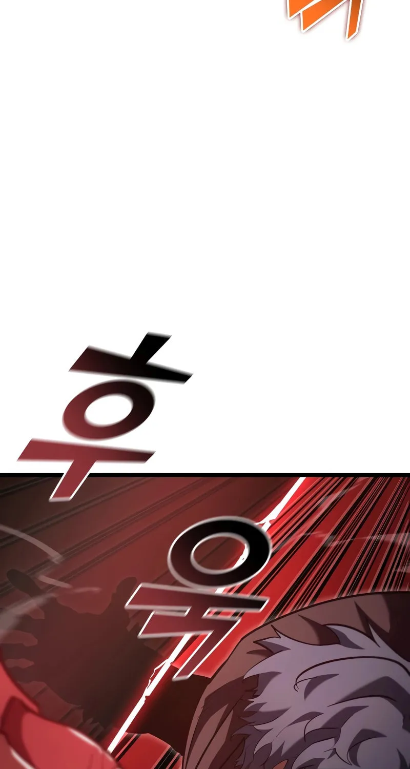 Return of the SSS-Class Ranker Chapter 100 page 42 - 