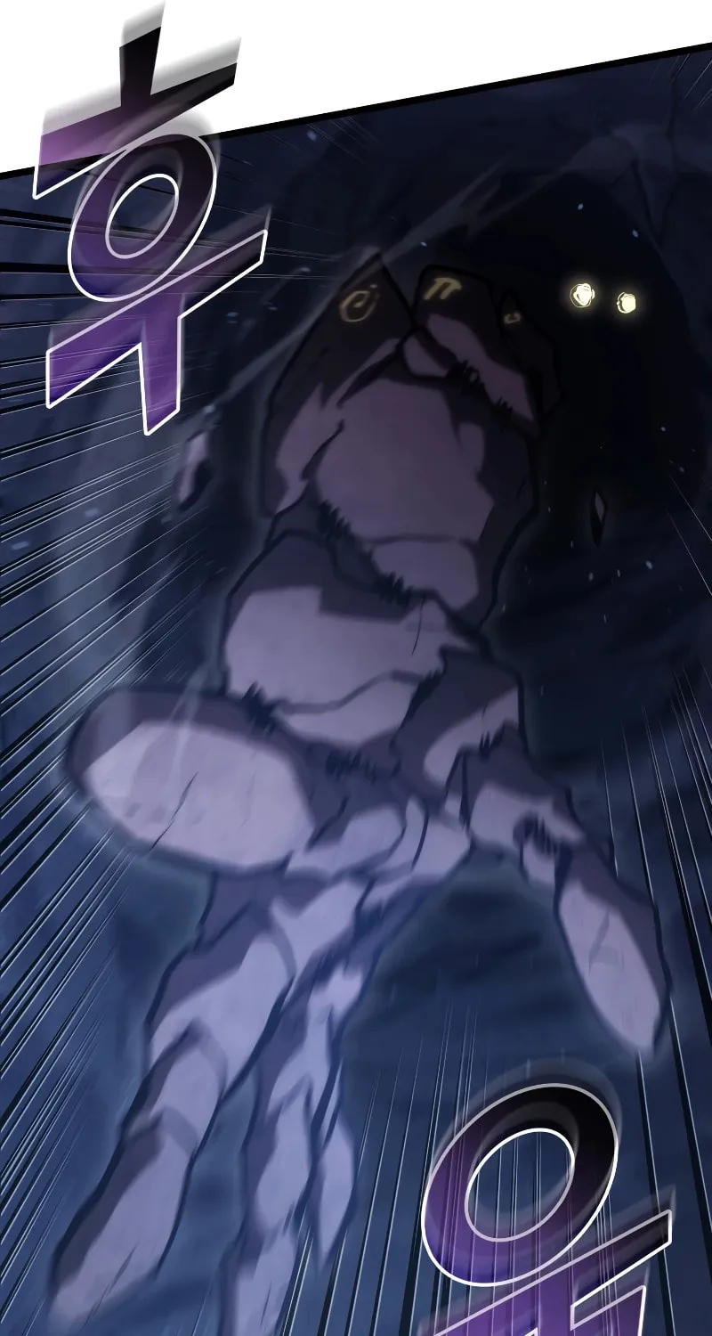 Return of the SSS-Class Ranker Chapter 100 page 59 - 