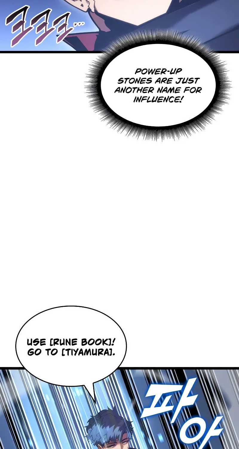 Return of the SSS-Class Ranker Chapter 100 page 84 - 