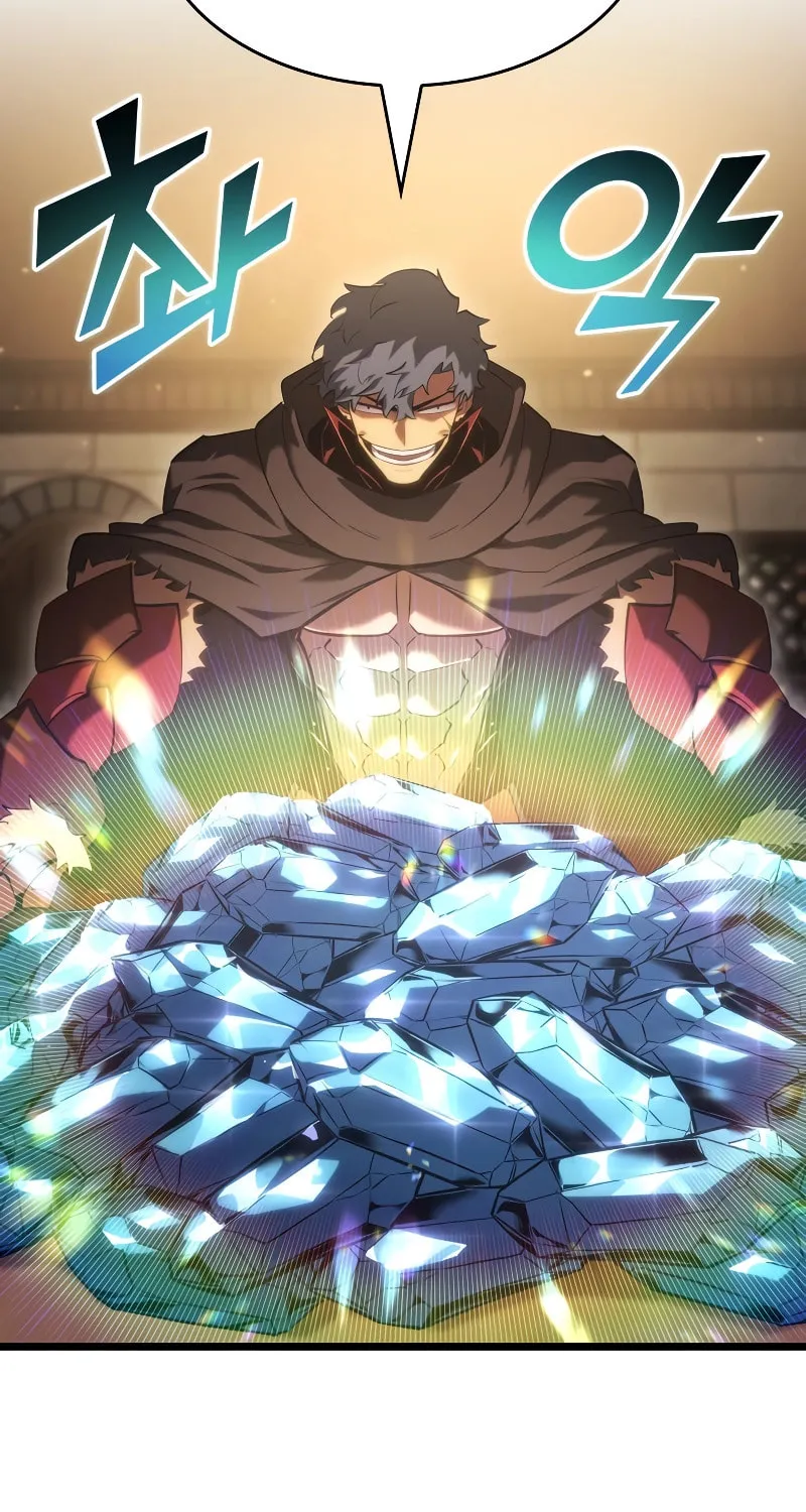 Return of the SSS-Class Ranker Chapter 100 page 94 - 