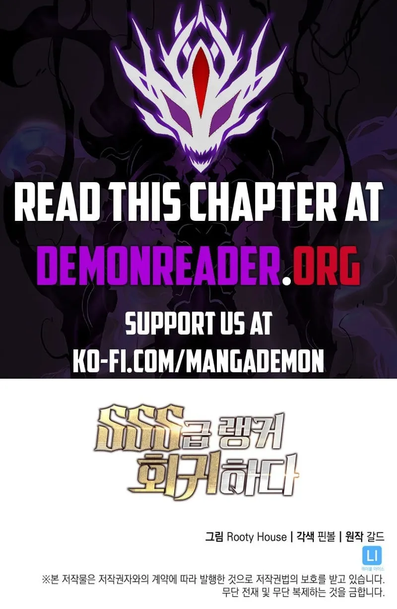 Return of the SSS-Class Ranker Chapter 102 page 119 - 