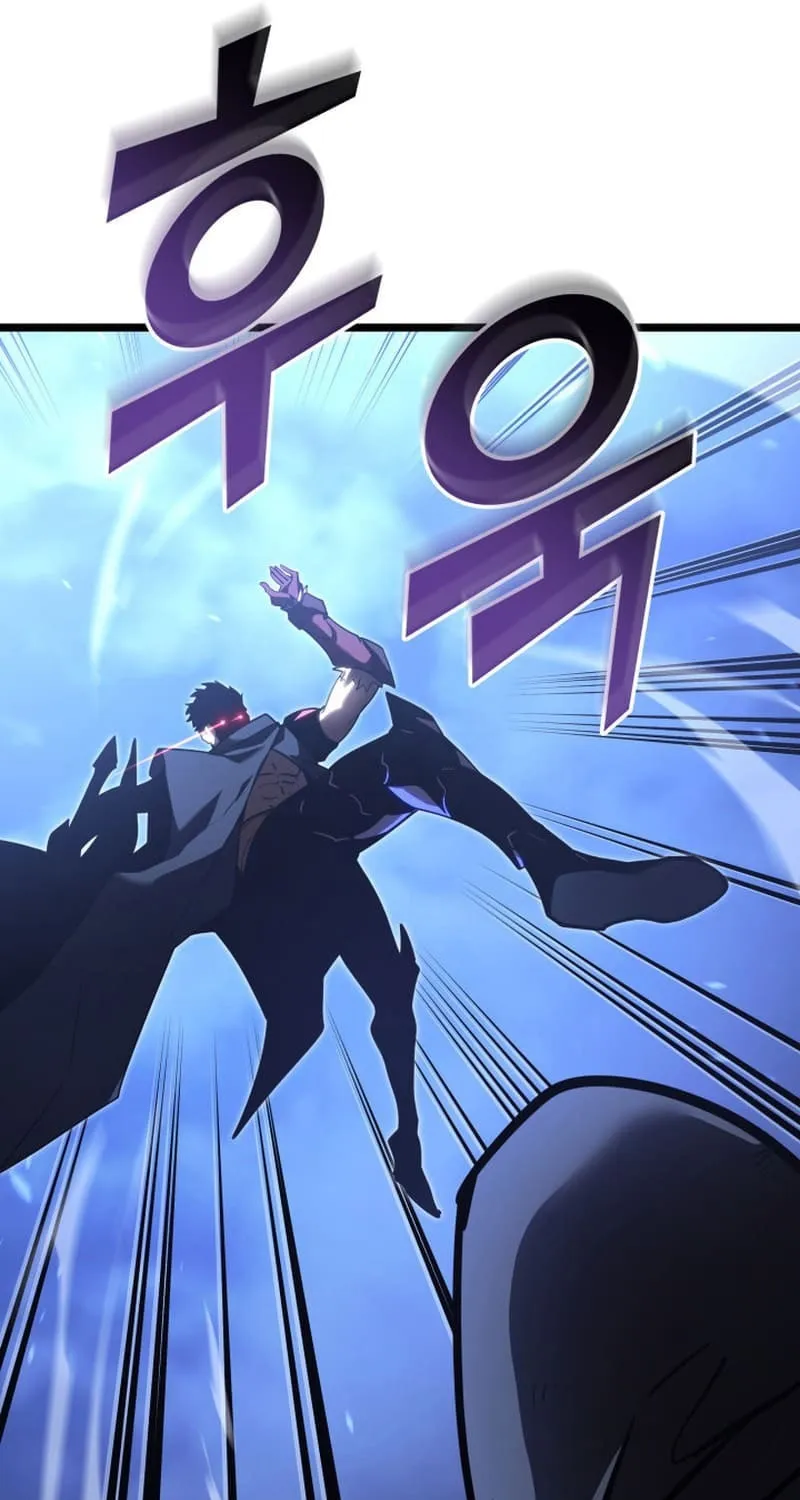 Return of the SSS-Class Ranker Chapter 102 page 58 - 