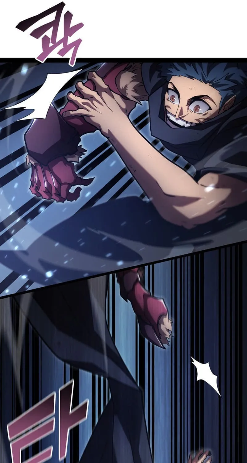Return of the SSS-Class Ranker Chapter 102 page 74 - 