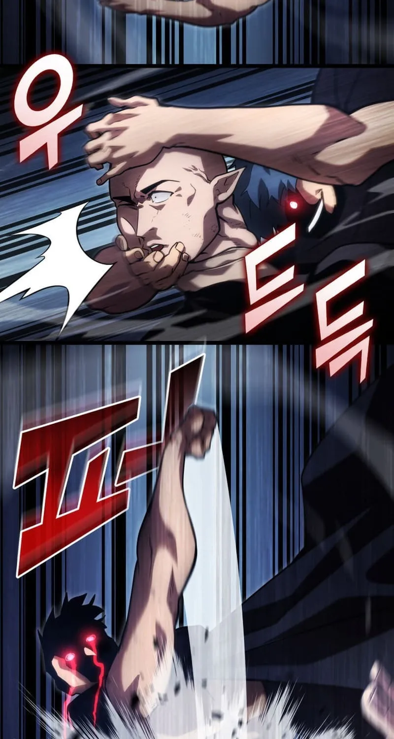 Return of the SSS-Class Ranker Chapter 102 page 77 - 