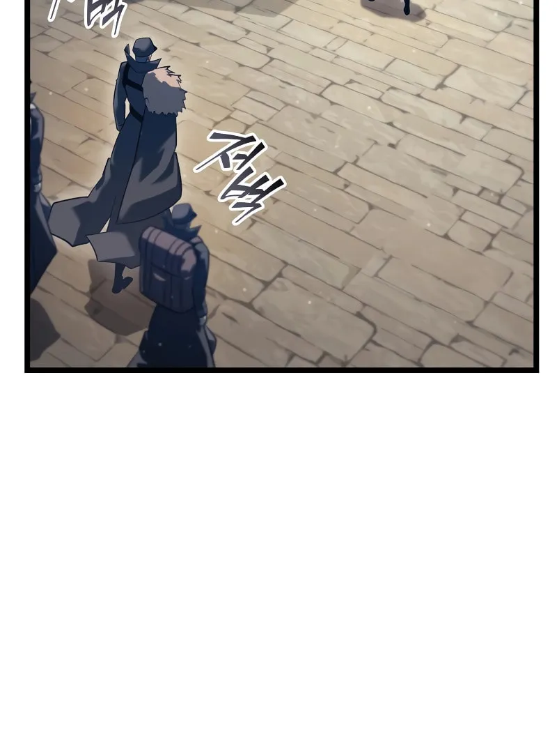 Return of the SSS-Class Ranker Chapter 103 page 30 - 