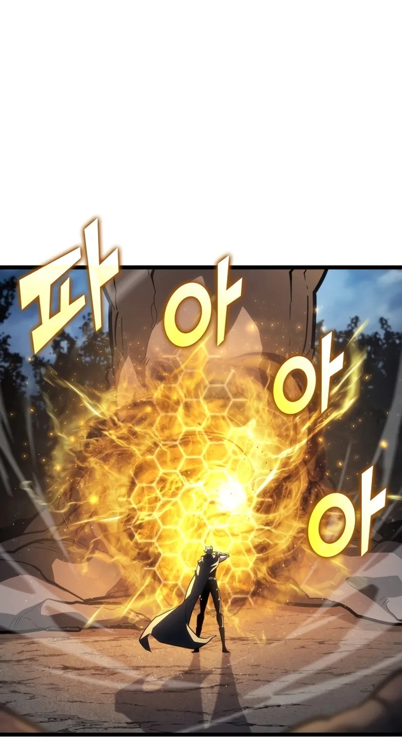 Return of the SSS-Class Ranker Chapter 104 page 26 - 