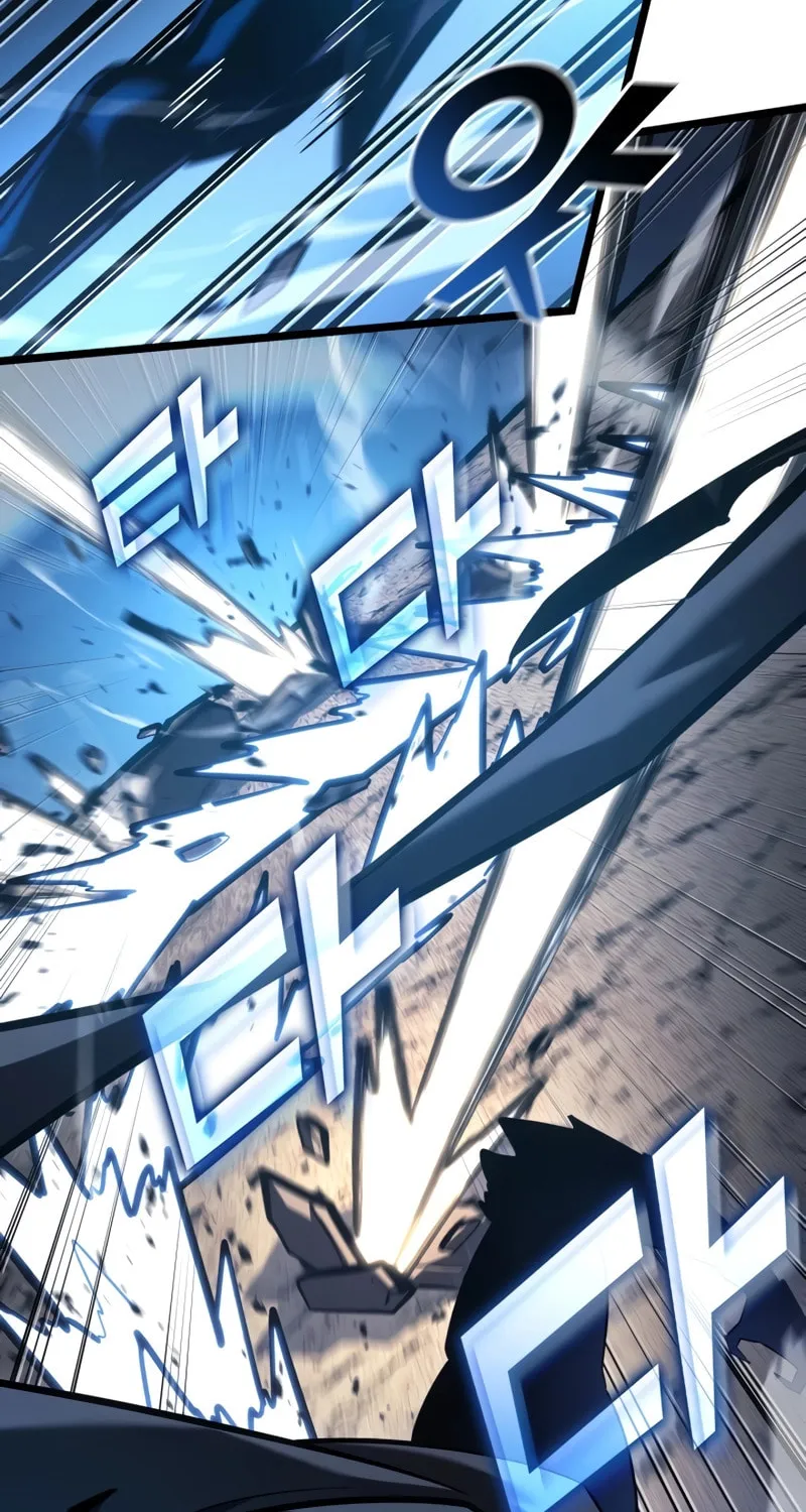 Return of the SSS-Class Ranker Chapter 104 page 37 - 