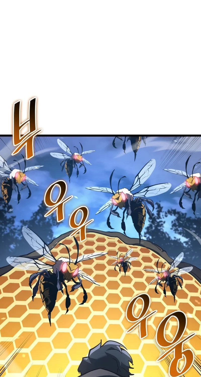 Return of the SSS-Class Ranker Chapter 104 page 49 - 