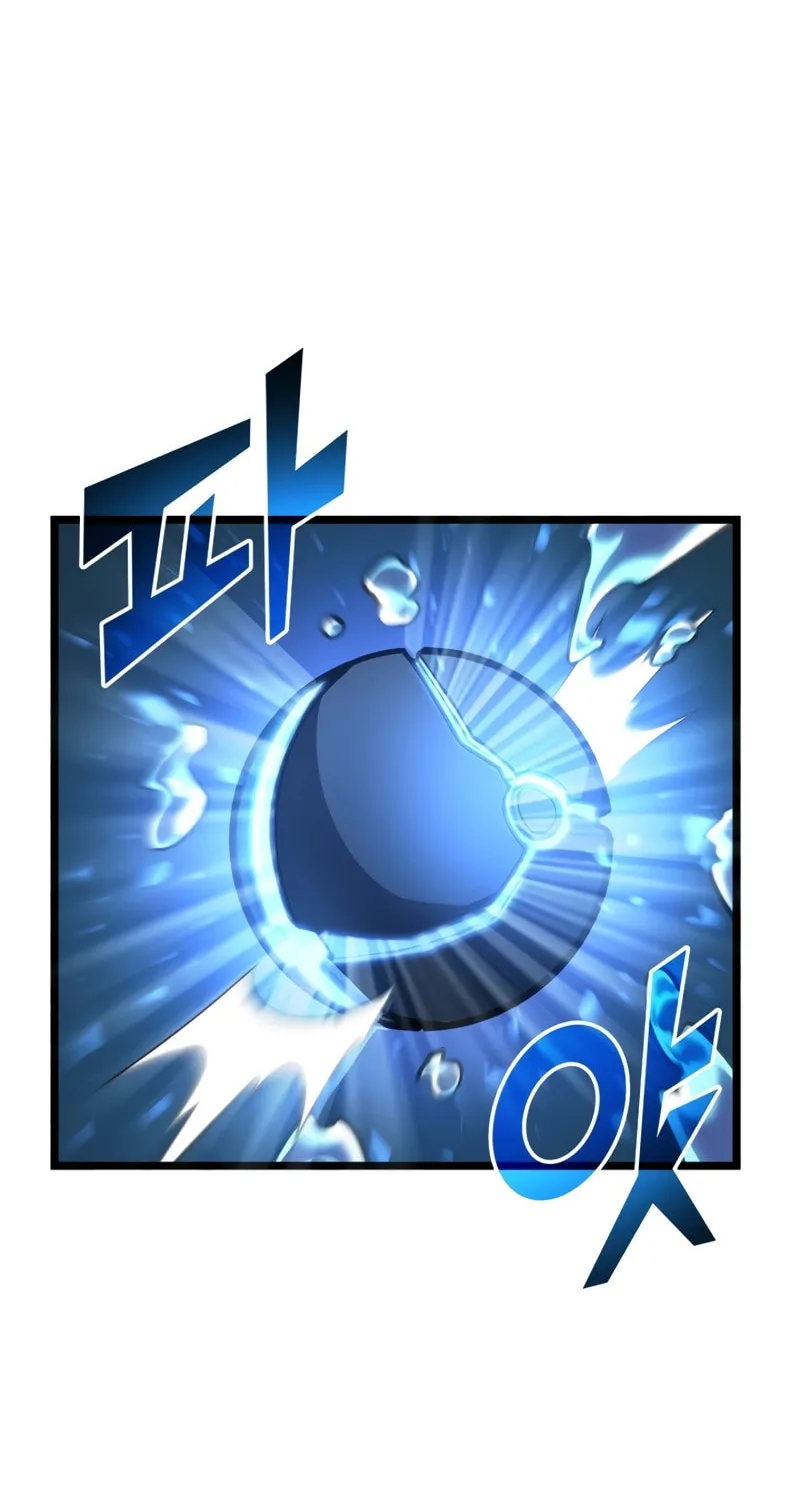 Return of the SSS-Class Ranker Chapter 104 page 53 - 