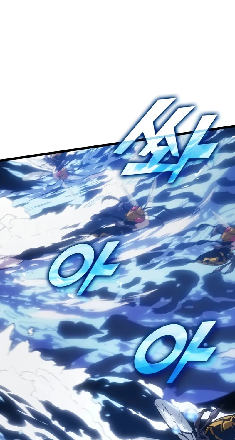 Return of the SSS-Class Ranker Chapter 104 page 57 - 