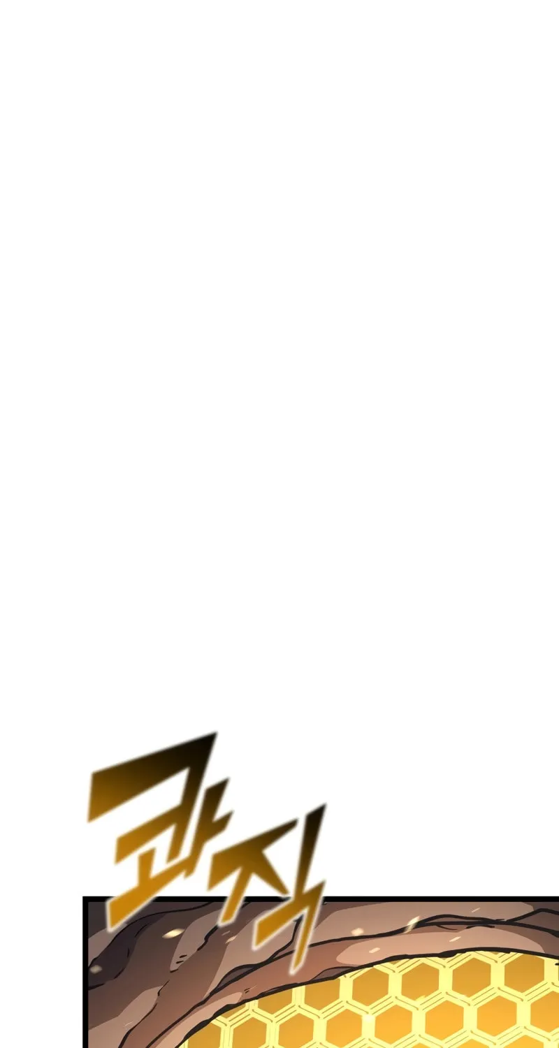 Return of the SSS-Class Ranker Chapter 104 page 63 - 