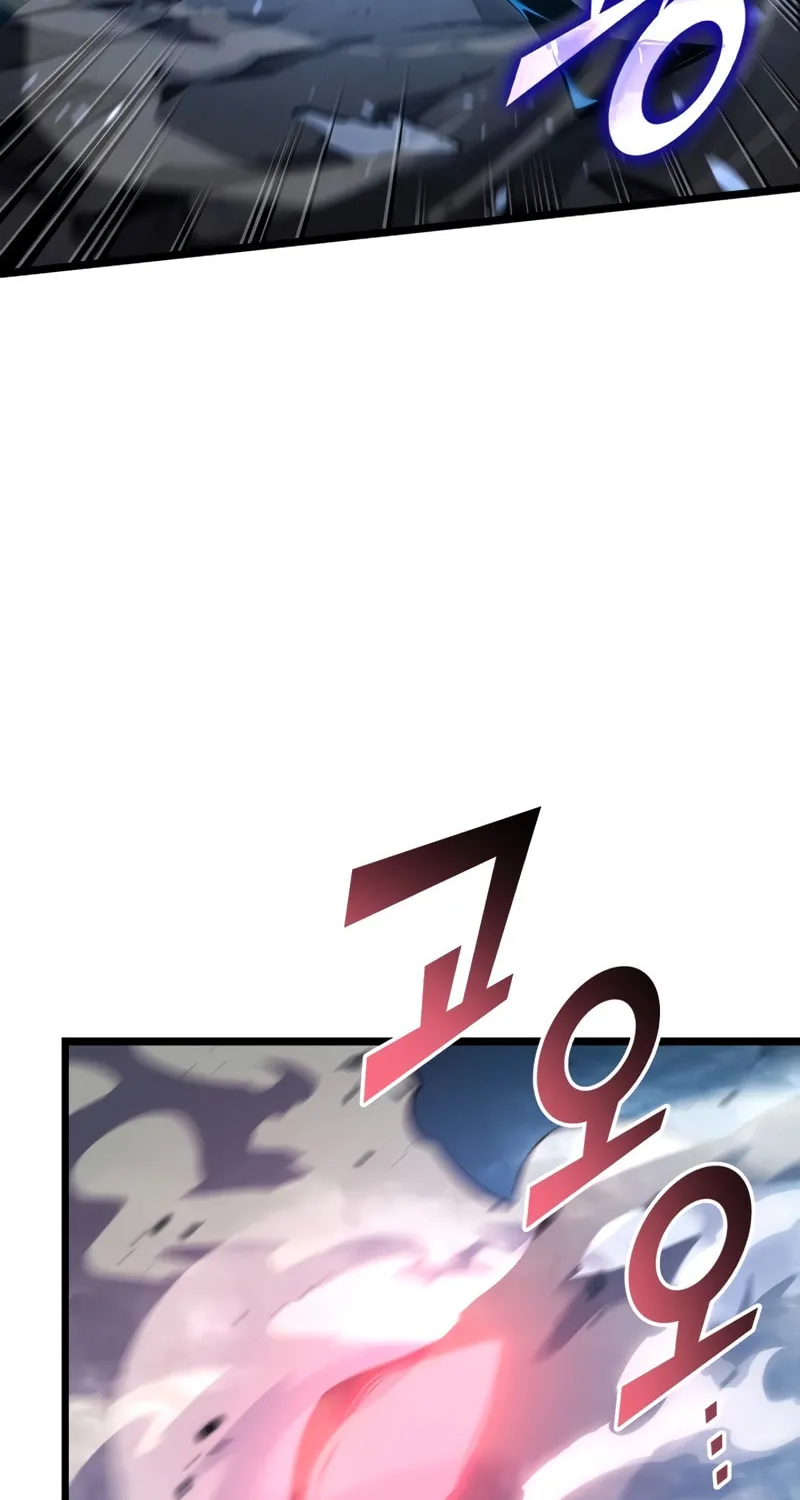 Return of the SSS-Class Ranker Chapter 104 page 69 - 