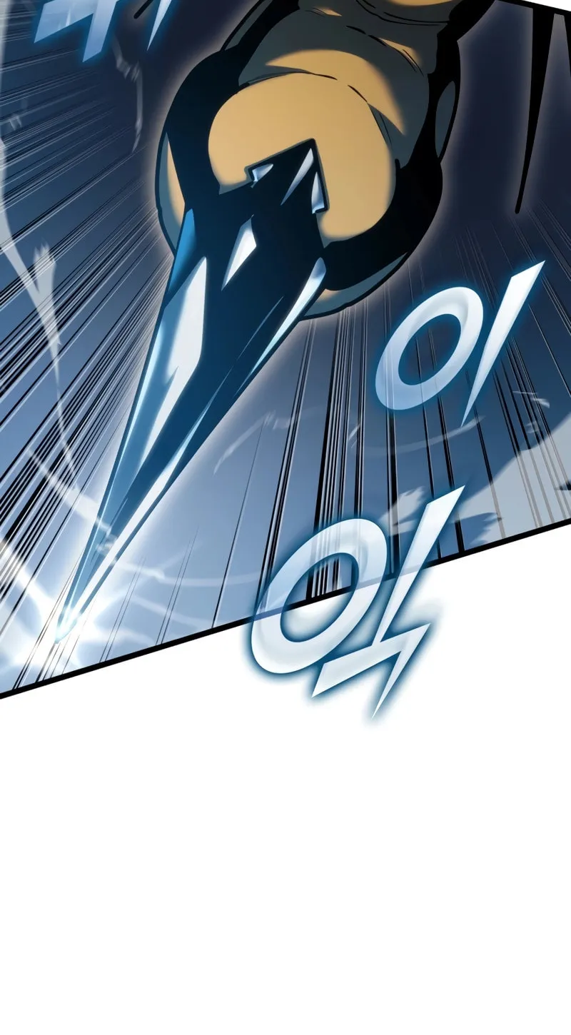 Return of the SSS-Class Ranker Chapter 104 page 80 - 