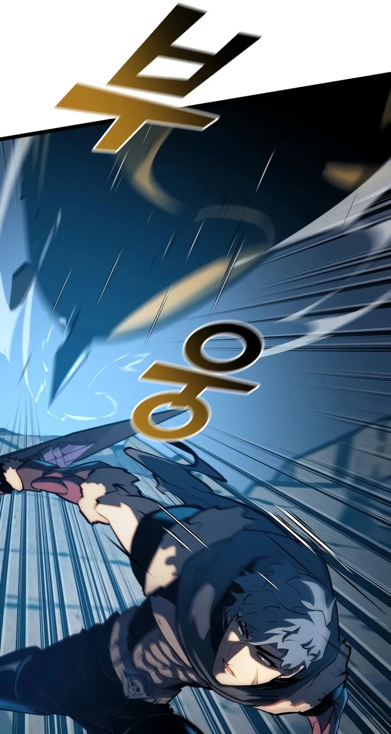 Return of the SSS-Class Ranker Chapter 104 page 81 - 