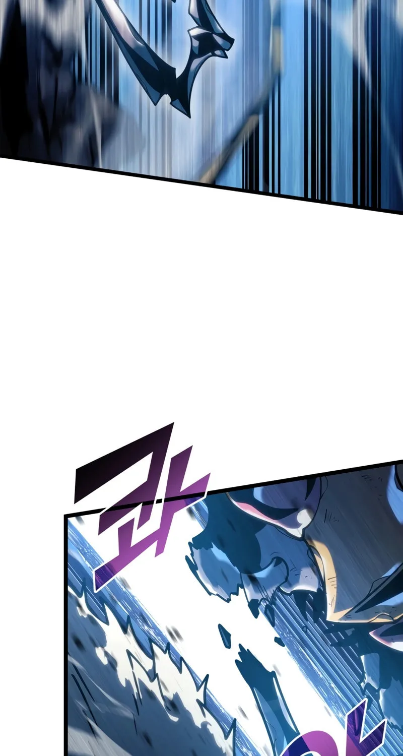 Return of the SSS-Class Ranker Chapter 104 page 84 - 