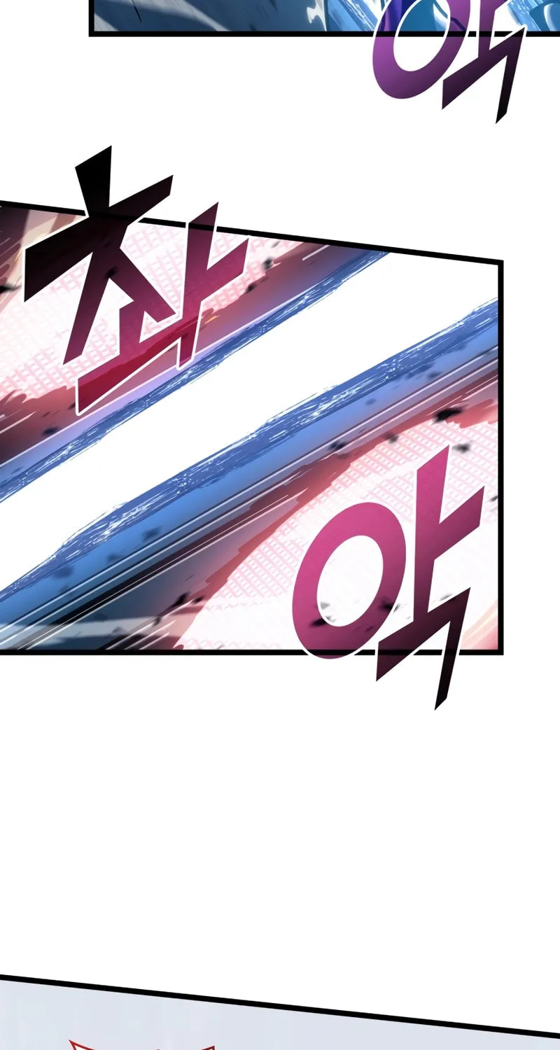Return of the SSS-Class Ranker Chapter 104 page 85 - 