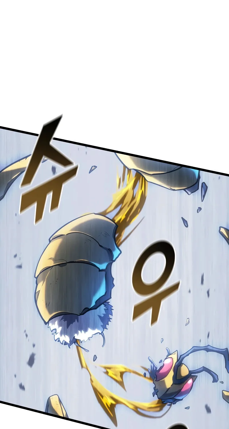 Return of the SSS-Class Ranker Chapter 105 page 2 - 