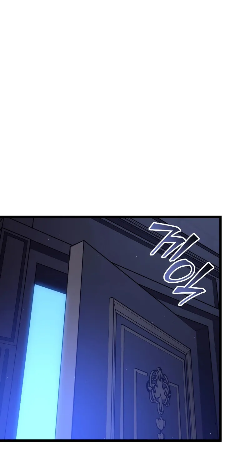 Return of the SSS-Class Ranker Chapter 105 page 16 - 