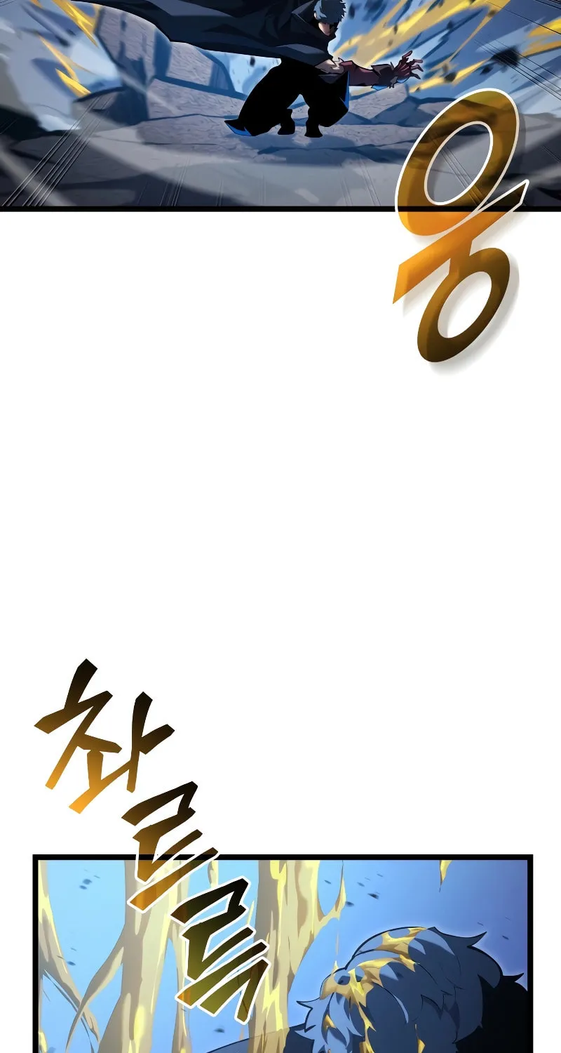 Return of the SSS-Class Ranker Chapter 105 page 4 - 