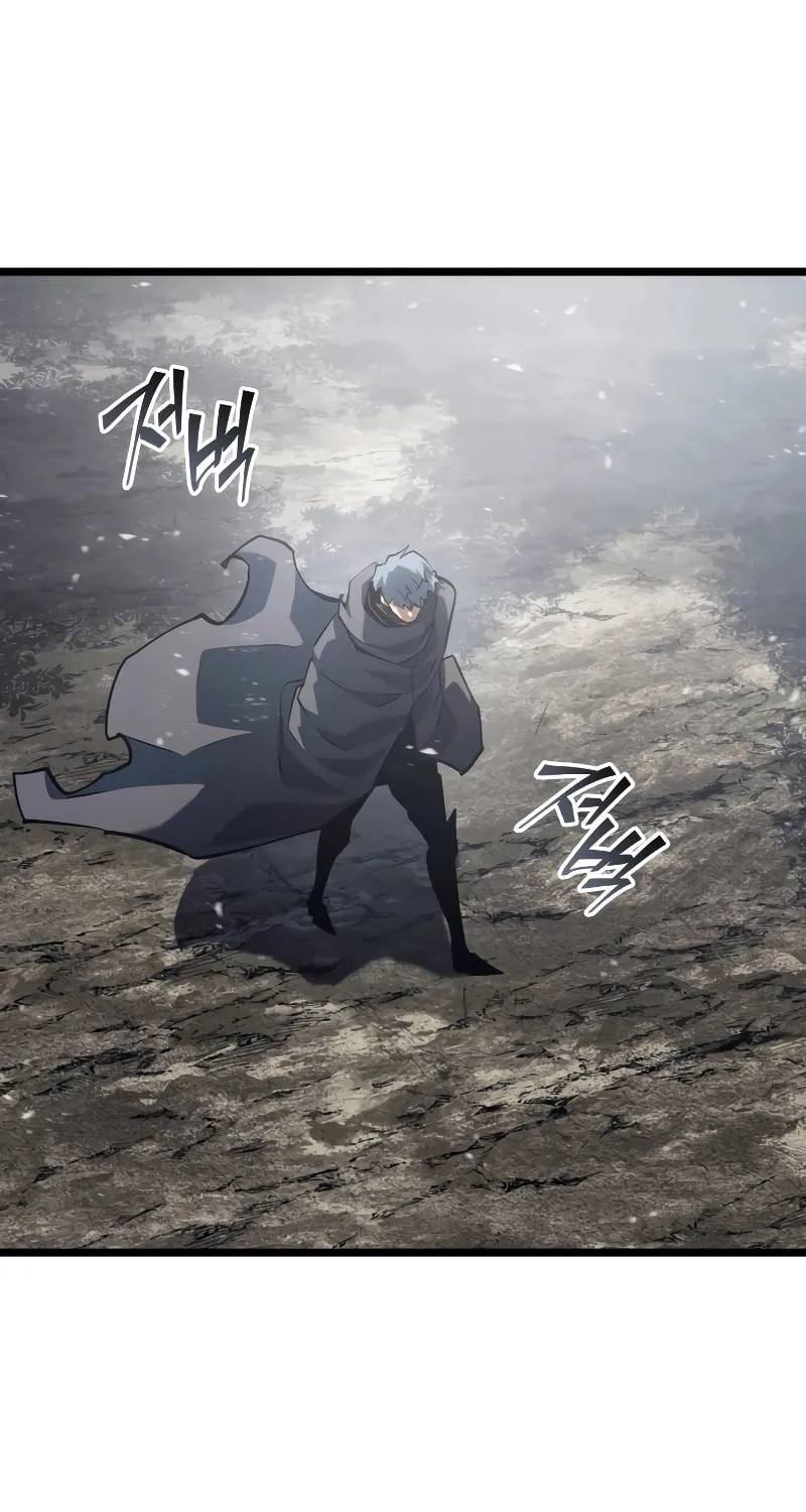Return of the SSS-Class Ranker Chapter 105 page 31 - 