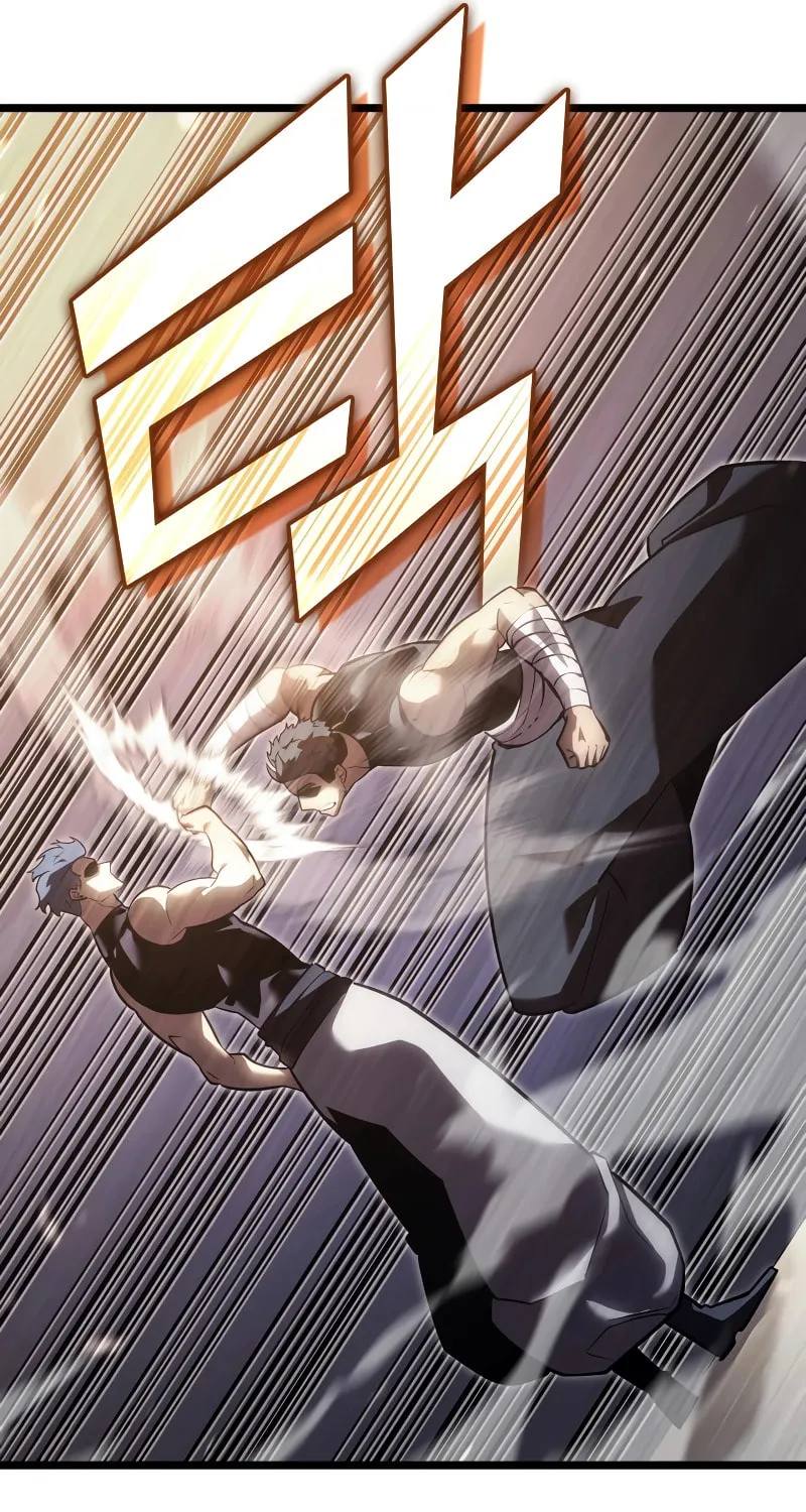 Return of the SSS-Class Ranker Chapter 105 page 62 - 