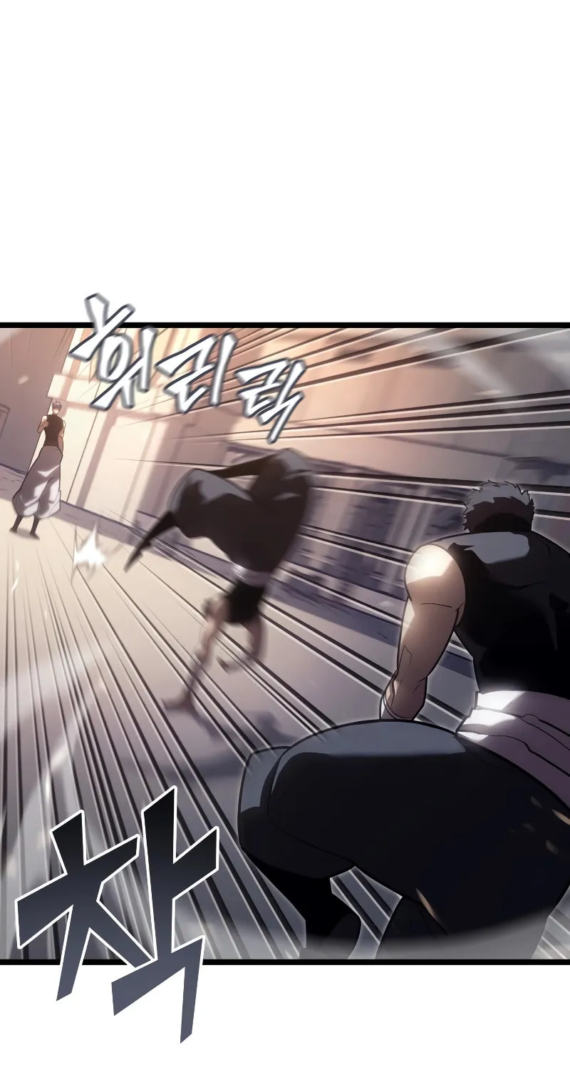 Return of the SSS-Class Ranker Chapter 105 page 64 - 