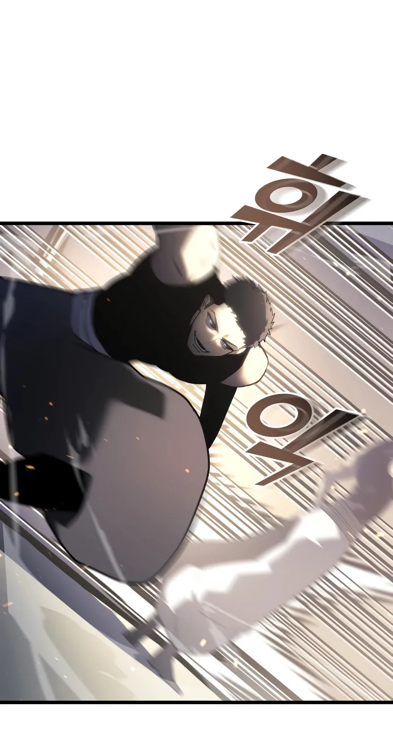 Return of the SSS-Class Ranker Chapter 105 page 70 - 