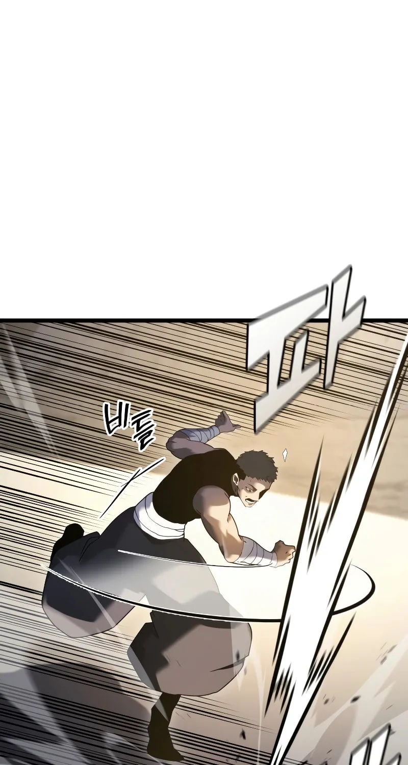 Return of the SSS-Class Ranker Chapter 105 page 73 - 